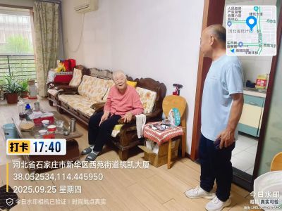 任您躁水蜜桃code视频