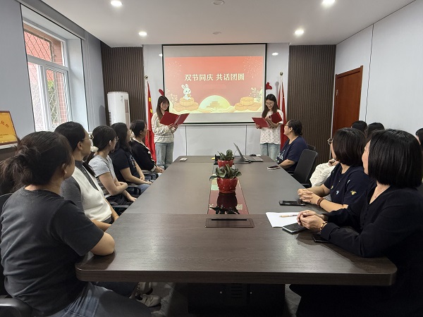 任您躁水蜜桃code视频