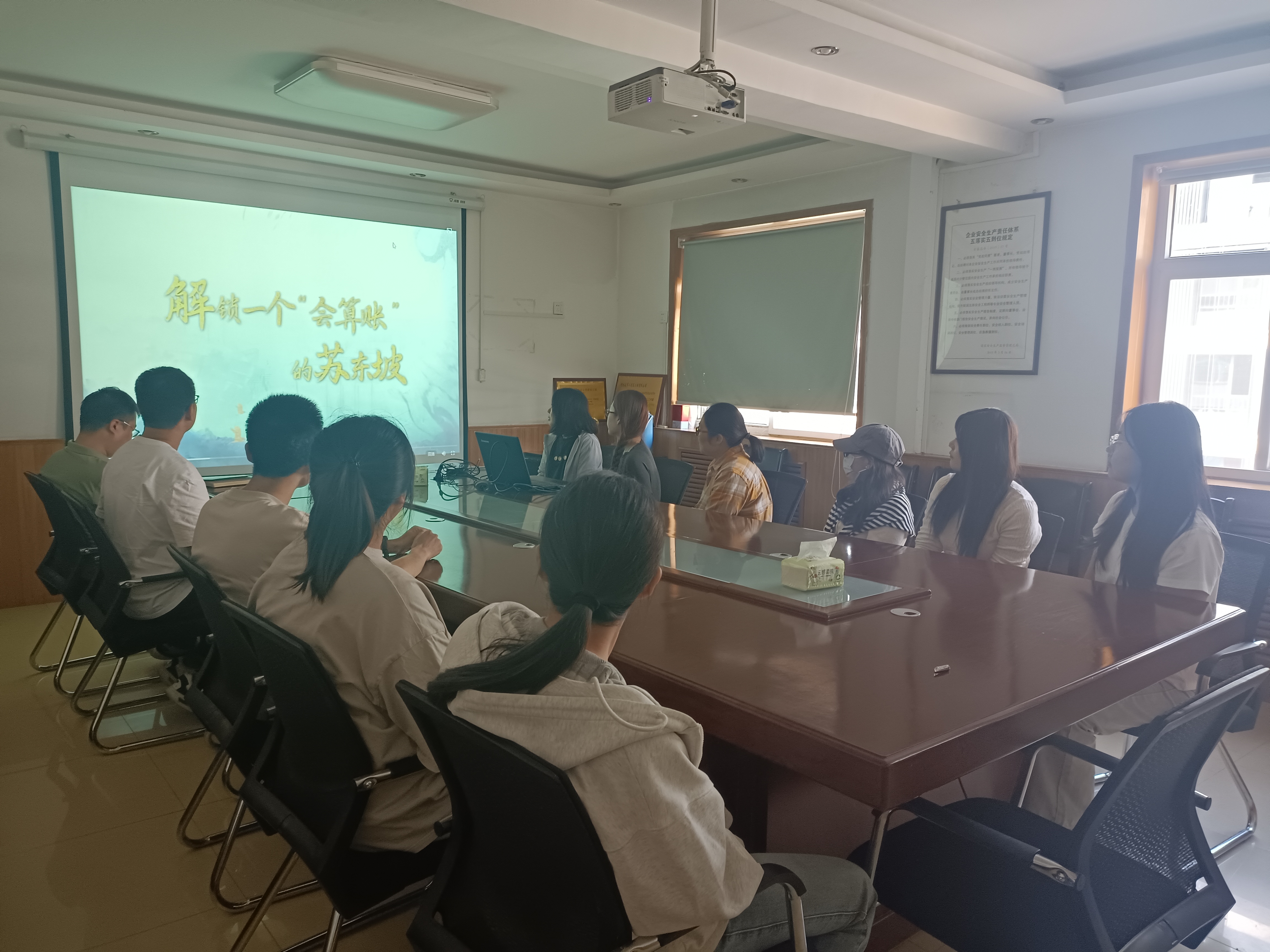 任您躁水蜜桃code视频