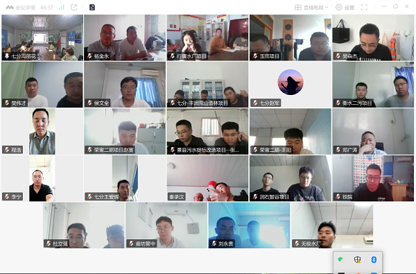 任您躁水蜜桃code视频