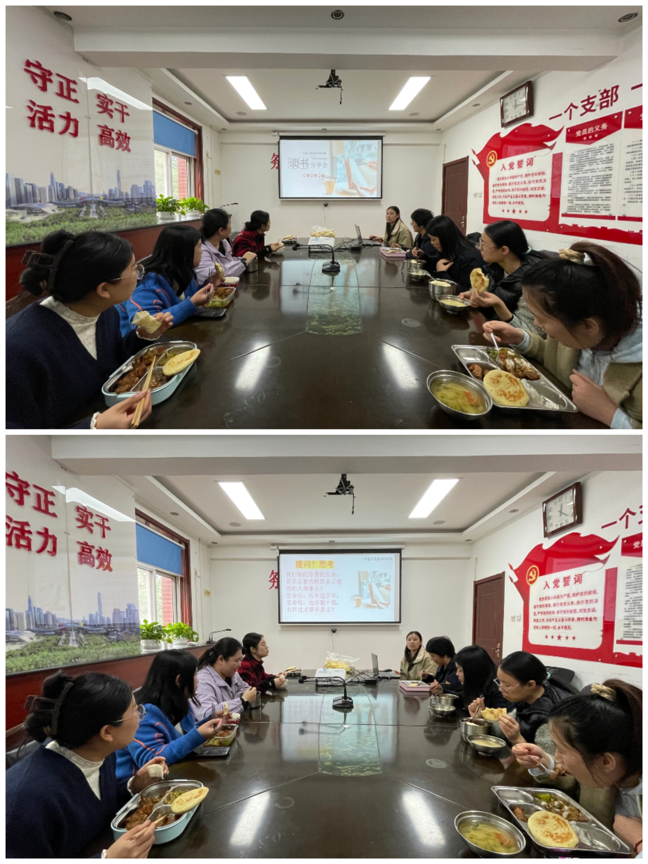 任您躁水蜜桃code视频