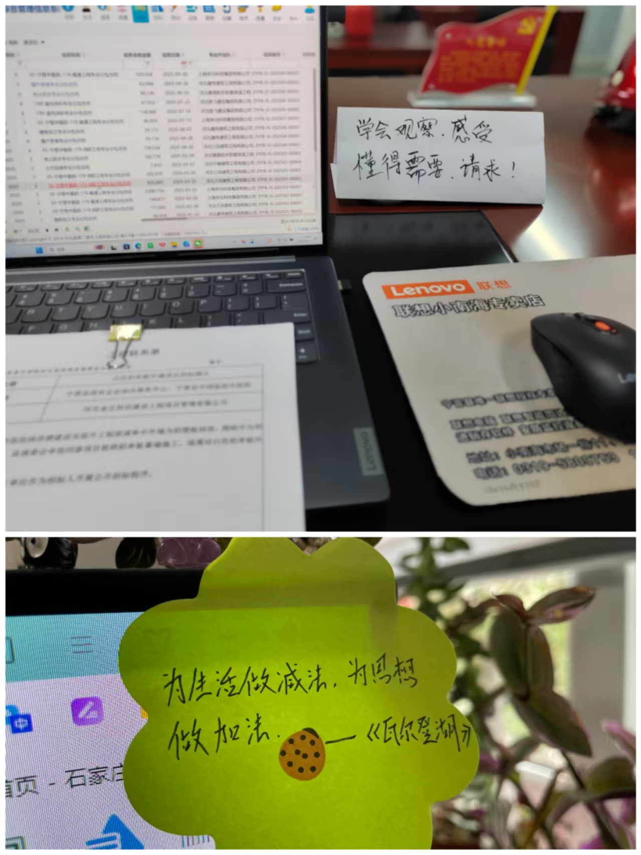 任您躁水蜜桃code视频