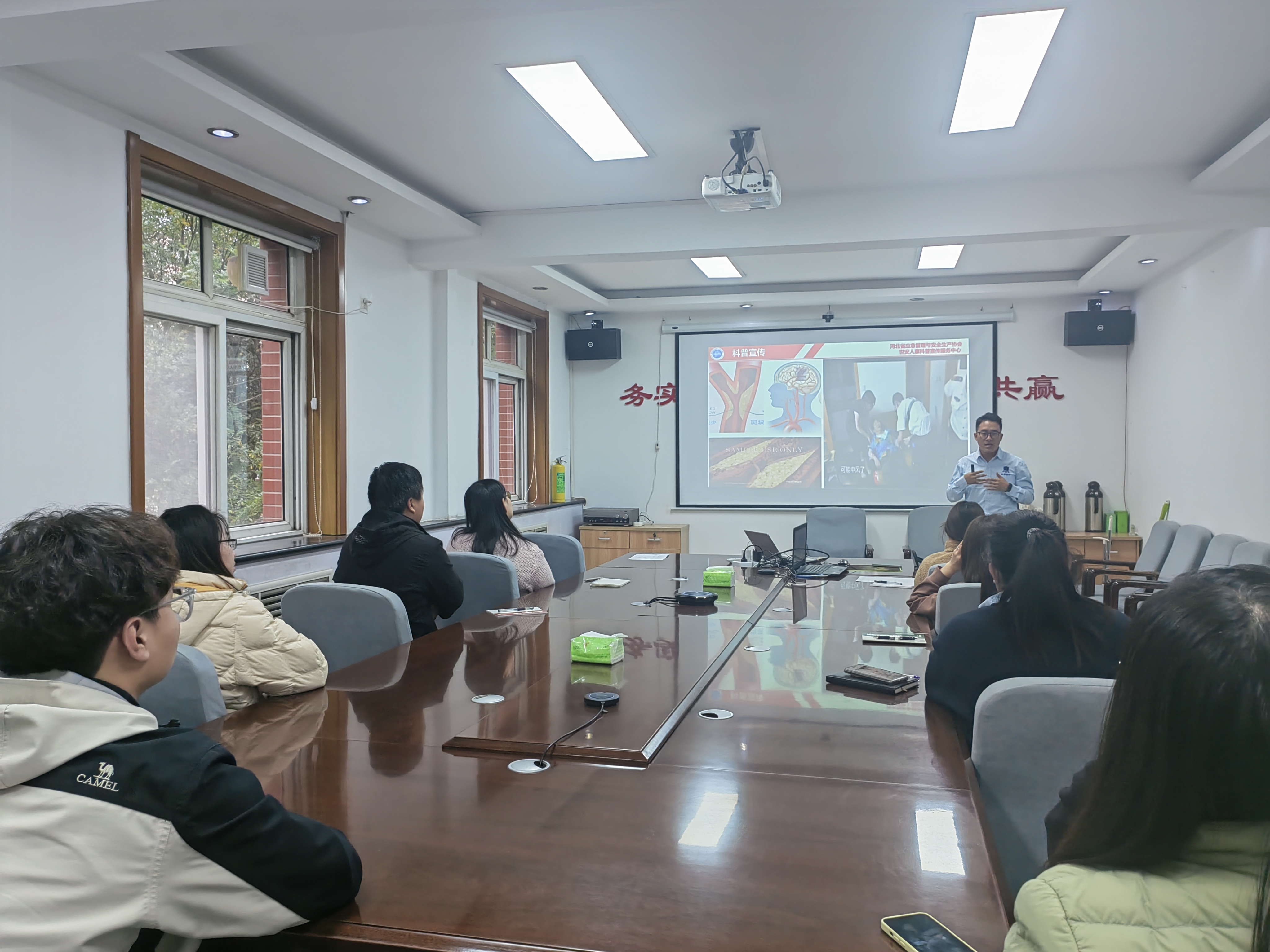 任您躁水蜜桃code视频