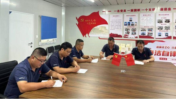 任您躁水蜜桃code视频